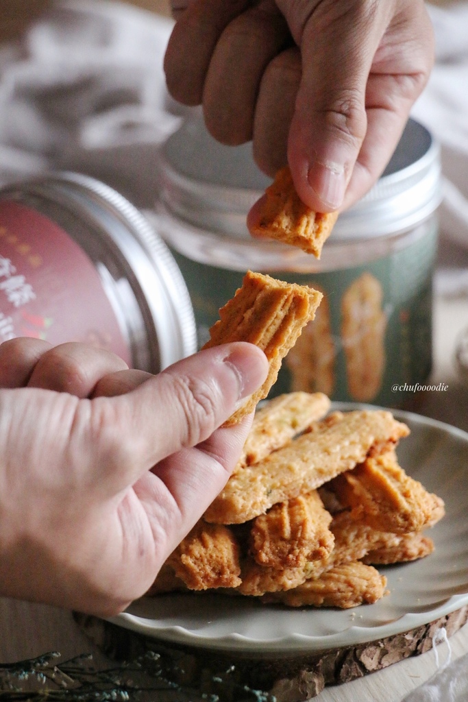 【春水良品】春水堂唯一線上電商平台~品茶文化融合特色茶點伴手禮~逢年過節送禮的最佳首選