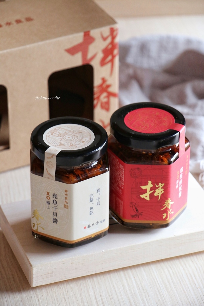 【春水良品】春水堂唯一線上電商平台~品茶文化融合特色茶點伴手禮~逢年過節送禮的最佳首選