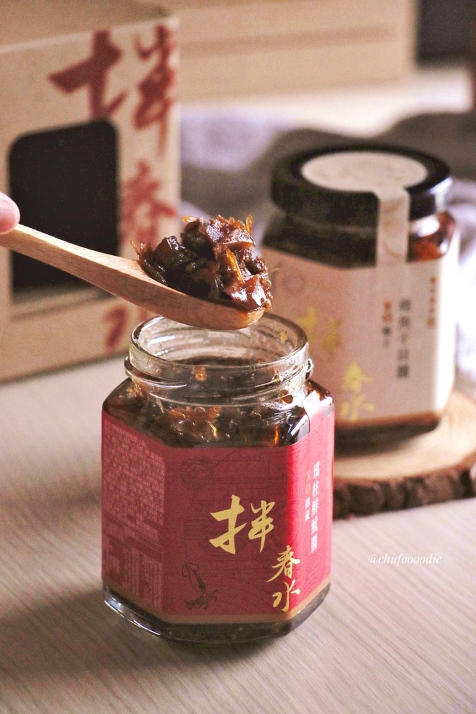 【春水良品】春水堂唯一線上電商平台~品茶文化融合特色茶點伴手禮~逢年過節送禮的最佳首選