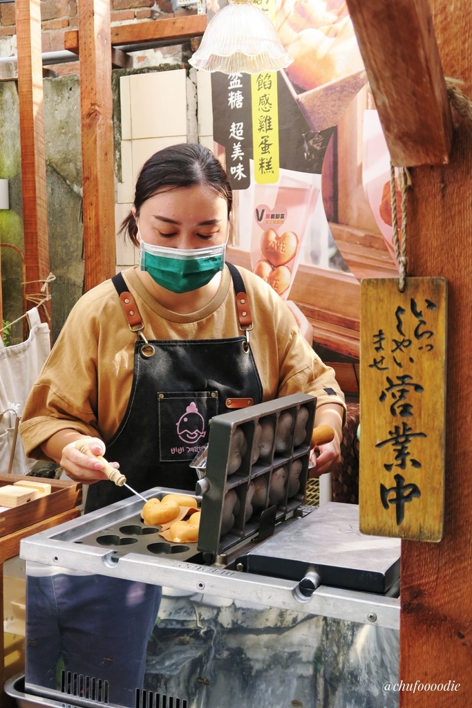 【V布丁雞蛋糕-愛要即食】與日和布丁息座共同營運~台南老宅巷弄裡的日式座位空間