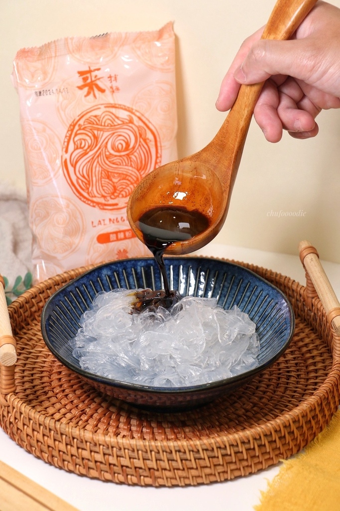 漢來美食-五星飯店美食來拌麵與酸辣粉常溫即食料理包~宅配美食