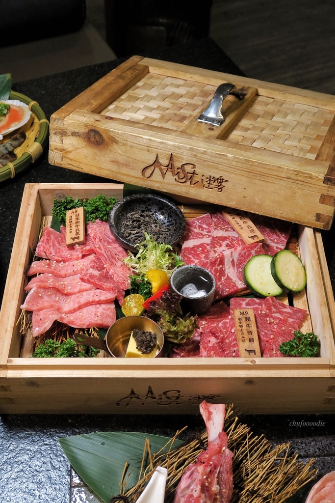 迷霧和牛燒肉-老牌高雄和牛燒肉餐廳推出全新菜單主打日式風格吃