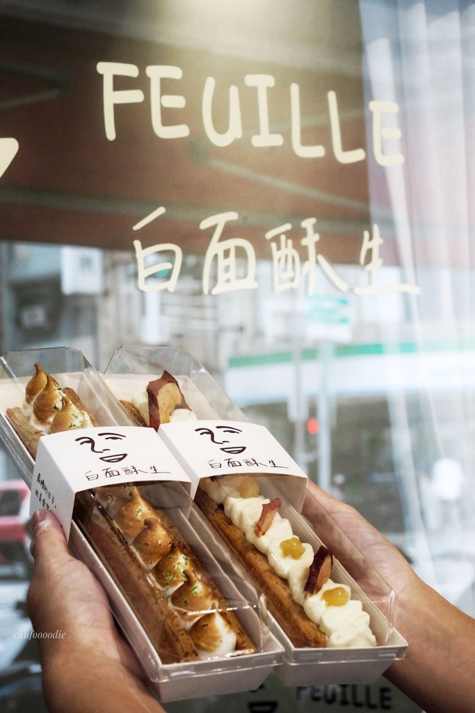 白面酥生法式千層脆片-台南人氣伴手禮法式甜點~精緻典雅的台南