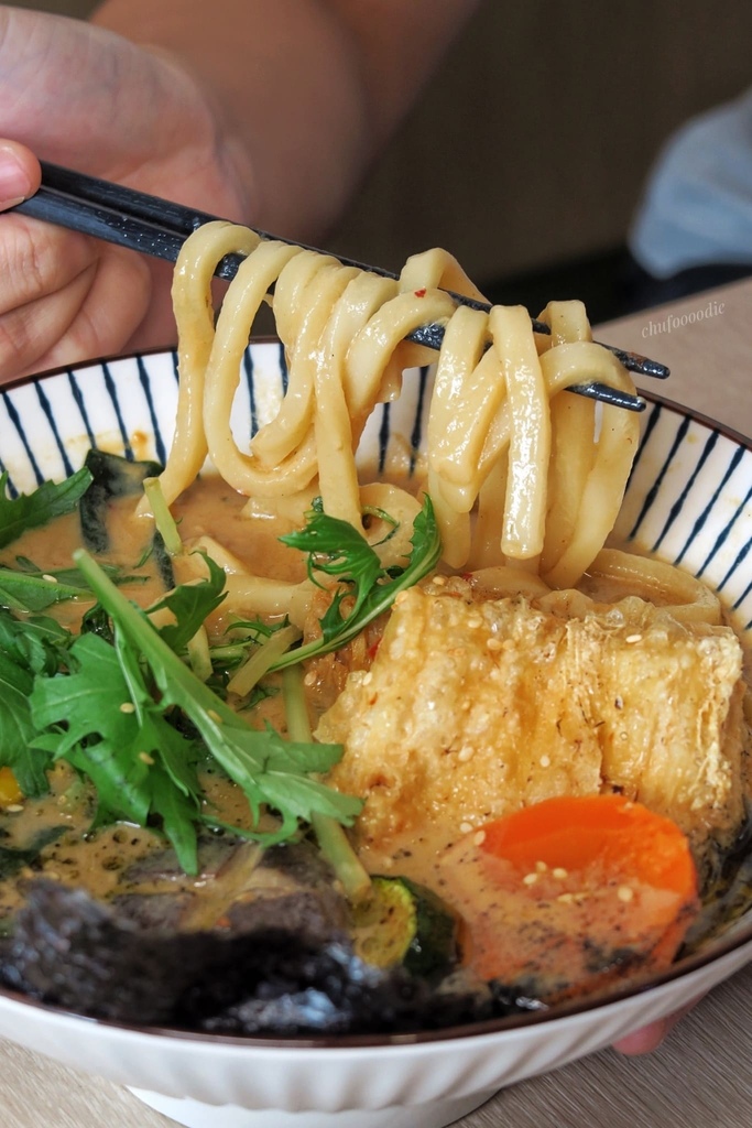 有樹食-質感系日式烏龍麵素食餐廳～無蛋奶無五辛高雄鼓山區蔬食