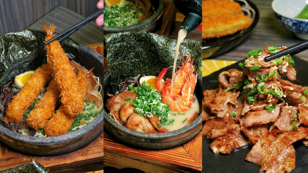 究sho石燒拉麵-台南拉麵餐廳特色石燒火山拉麵吃法~台南日式