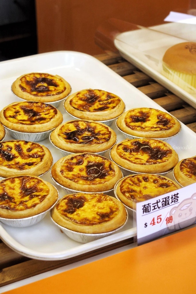 加熊賀羅宋專賣-明太子、黃金起士特色羅宋麵包!台南必吃的羅宋 加熊賀羅宋專賣-明太子、黃金起士特色羅宋麵包!台南必吃的羅宋