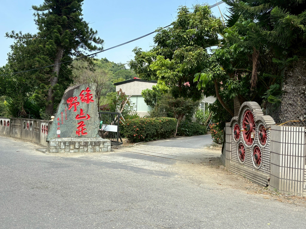 綠野山莊花園餐廳-每到假日幾乎都客滿的超夯高雄土雞料理~鹽焗