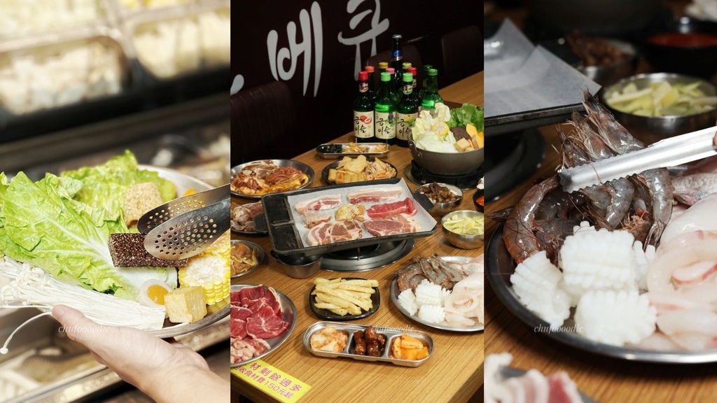 吃道飽火烤兩吃-韓式燒烤吃到飽的平價台南燒烤餐廳~台南火烤兩