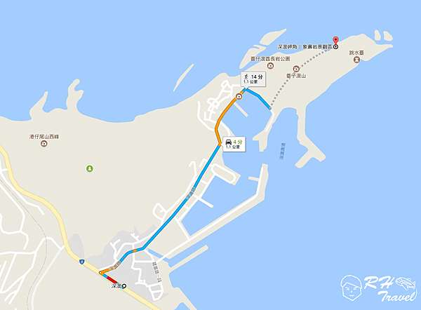 新北 瑞芳 台灣北海岸秘境 深澳岬角 象鼻岩 Rh屬於自己的旅程 痞客邦 新北 瑞芳 台灣北海岸秘境 深澳岬角 象鼻岩 Rh屬於自己的旅程 痞客邦