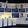 品皇咖啡博物館