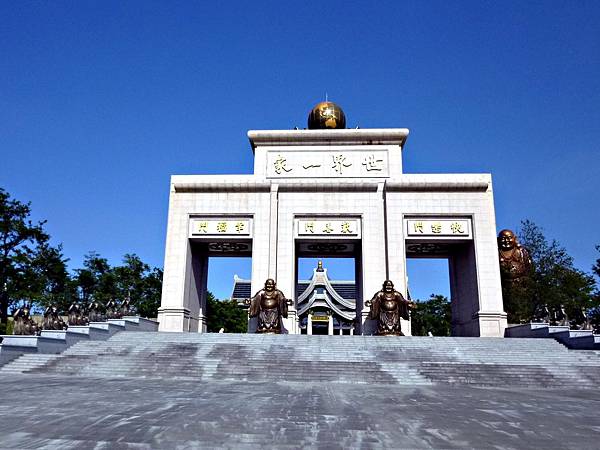 峨眉/天恩彌勒佛院