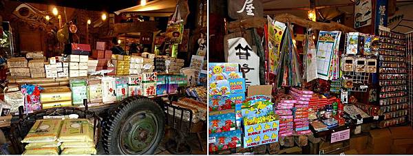 池上悟饕飯包