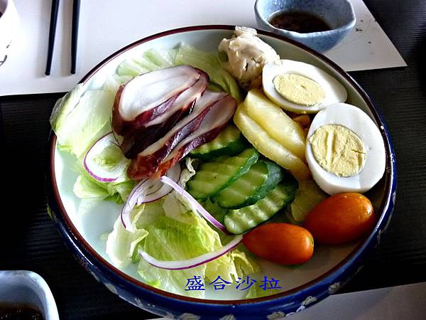 沐舍/豪華萬里蟹饗宴+休息泡湯