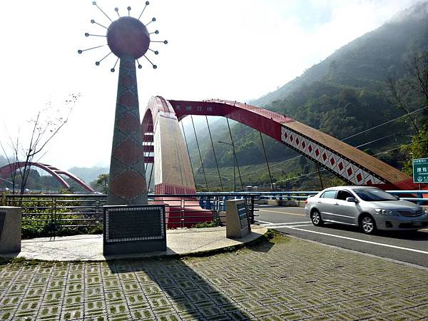 東埔/日月橋