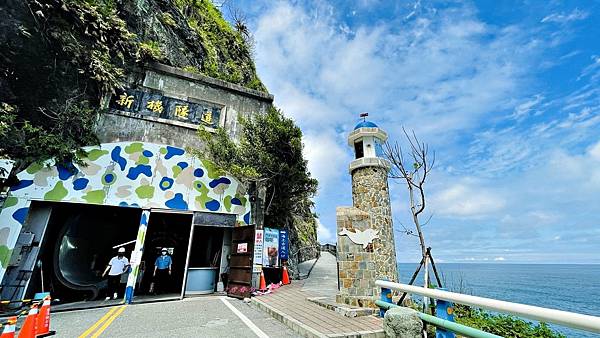 豐濱天空步道/親不知子斷崖_1675.jpg