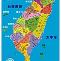 台灣地圖