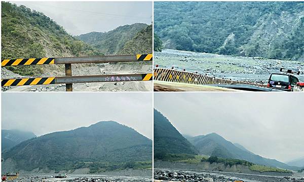 寶來至梅山口景緻