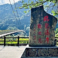 竹山/瑞龍瀑布園區_0504-2.jpg