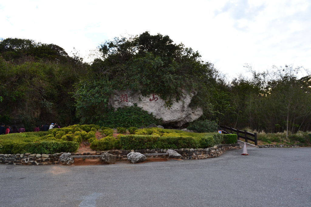 DSC_0667.JPG DSC_0667.JPG