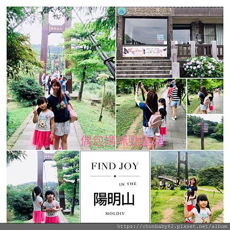 chunbaby62陽明山14.jpg chunbaby62陽明山14.jpg
