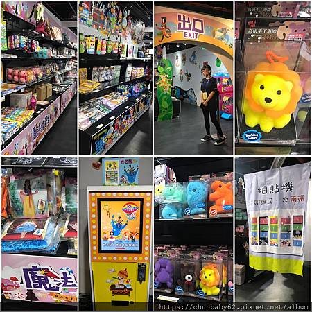 chunbaby62魔法練習生58.JPG chunbaby62魔法練習生58.JPG