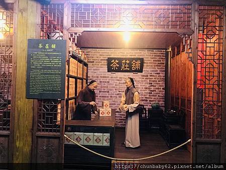 親子旅遊