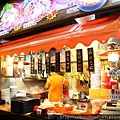 IMG_7995-2