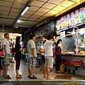 IMG_8006-2