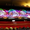 IMG_7991-2