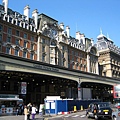 Victoria station