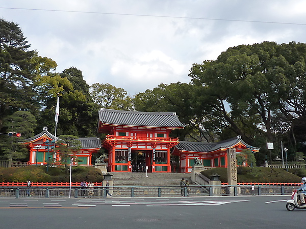 八坂神社