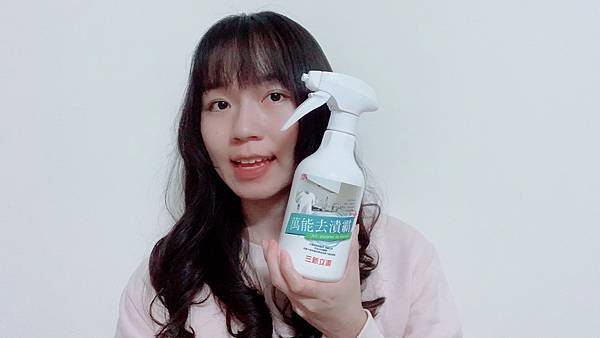 S__29605924 試用
