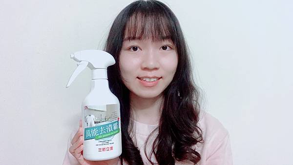 S__29605928 試用