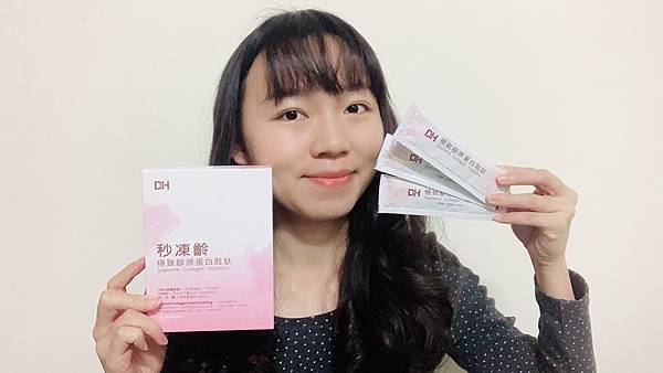 0002C133-C67C-4B3A-9785-FFEE23F10311