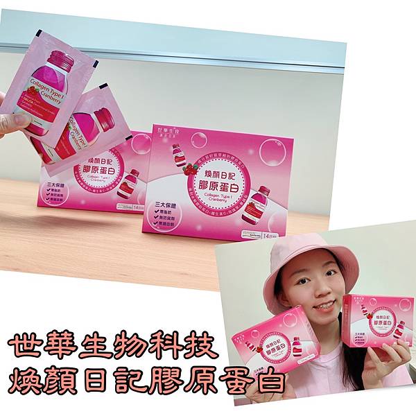 S__32358402 S__32358402