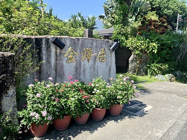 S__34652575 S__34652575