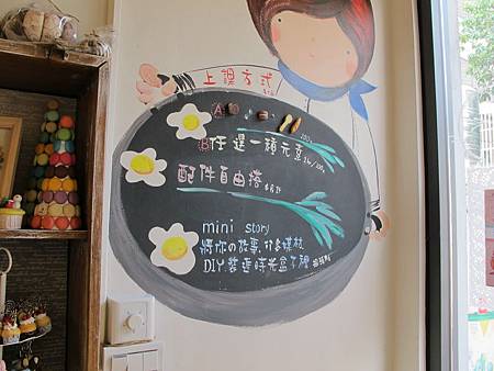 IMG_0858 IMG_0858