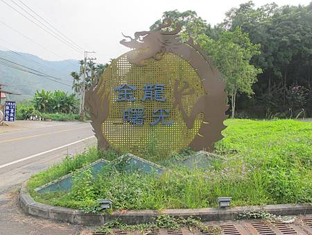 IMG_3647 IMG_3647