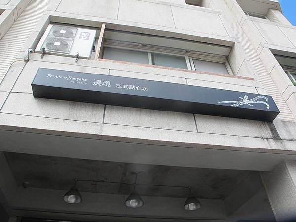 IMG_5274 IMG_5274