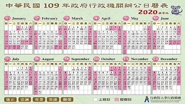 學甲機車借錢,學甲汽車借款,學甲當舖,學甲借錢,學甲借款,學甲汽車借錢,學甲機車借款,免留車 學甲機車借錢,學甲汽車借款,學甲當舖,學甲借錢,學甲借款,學甲汽車借錢,學甲機車借款,免留車