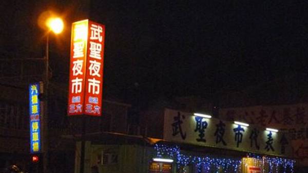 永康機車借錢,永康汽車借款,永康當舖,永康借錢,永康借款,永康汽車借錢,永康機車借款,免留車 永康機車借錢,永康汽車借款,永康當舖,永康借錢,永康借款,永康汽車借錢,永康機車借款,免留車