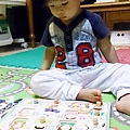 拚圖-1Y5M-9.JPG