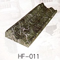 HF-011.jpg