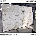 傳奇黃鑽442005-34.jpg