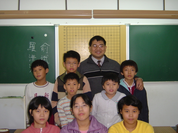 秋季班