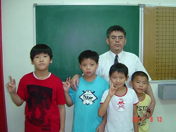 11夏季班-08.JPG