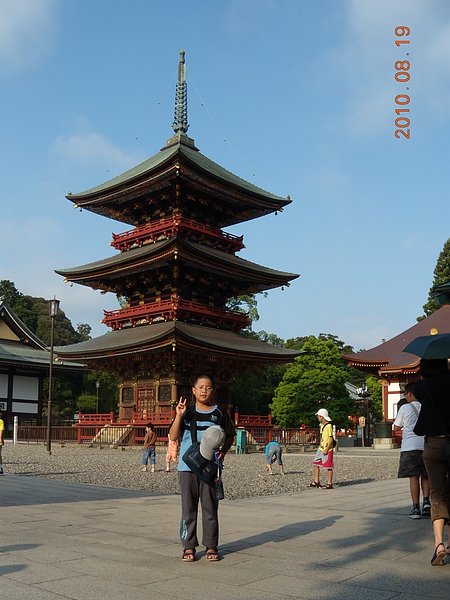 20100819-019.JPG