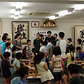 20100820-136.JPG