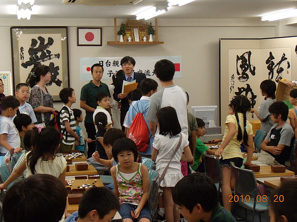 20100820-138.JPG