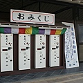 20100819-062.JPG